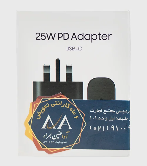 آداپتور سامسونگ 25w  UCB-C اصلی گارانتی دار